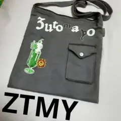 新品 ずっと真夜中でいいのに ずとまよ Zミニショルダーバッグ - メルカリ