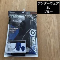 Item thumbnail for item ffe2d121-5088-4b46-9f0d-7bda07c9bc5f