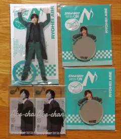 阿部亮平　Snow Man ON アクスタ　ステッカー