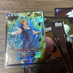 ドラゴンボール フュージョンワールドベジータ ST01-053 リーダー