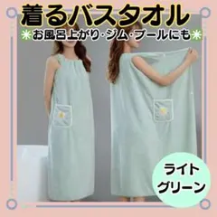 Item thumbnail for item 15d9a173-3831-4ca6-b8ed-f22af97cb5a0