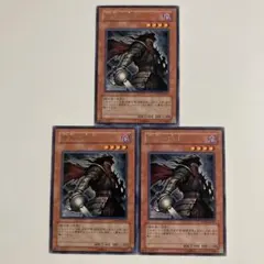 Item thumbnail for item e6b6da5d-977c-487d-941e-5ea45c2df772