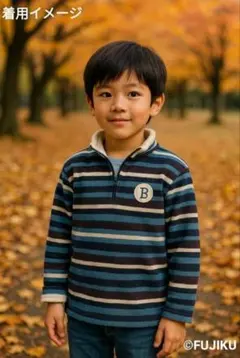 ファミリア　男の子　80  長そで Tシャツ | ファミリア公式サイト