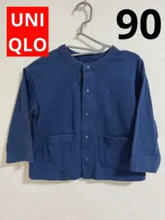 Item thumbnail for item 74beb0c2-ee15-4393-a3ec-e85f6a54119b