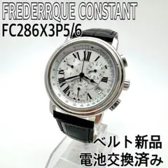 フレデリックコンスタント電池交換済み　メンズ腕時計　クオーツ　FC286X3P5のサムネイル