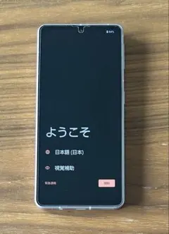 SHARP AQUOS sense4 basic A003SH 初期化済み - メルカリ