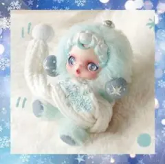 SKULLPANDA Winter Symphony Song of Snow