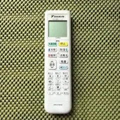 【匿名配送】中古品　ARC478A82 管理No.18のサムネイル