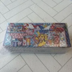 2026年最新】スペシャルBOX フクオカの人気アイテム - メルカリ