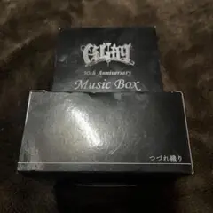 GLAY 30th Anniversary MusicBox つづれ織り
