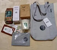 スターバックス　2026　福袋　抜き取りなし