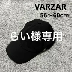 VARZAR バザール　キャップ　メタルロゴ　ブラックのサムネイル