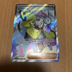 【美品】ナンジャモ SR SV2D クレイバースト 091/071