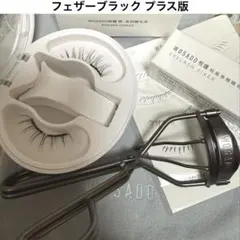 Item thumbnail for item 4d3184e1-5a6b-4703-910c-1af1123f95d8