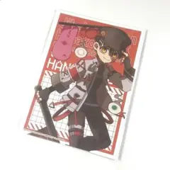 地縛少年花子くん らくピタポスター Cyber-MOKKE world