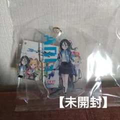 2025年最新】ブルーアーカイブ アリスの人気アイテム - メルカリ