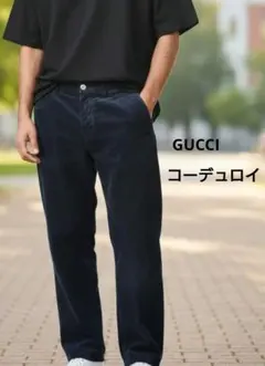 値下【GUCCI】クッチ メンズ 46 パンツ スキニー ブラックパンツ 美品 