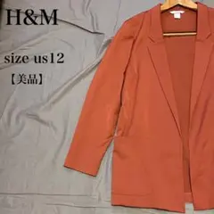 H&M テーラードノーカラージャケット レンガブラウン 美品 US12 シンプルのサムネイル