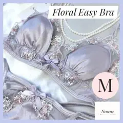 とわ様 リクエスト 2点 まとめ商品