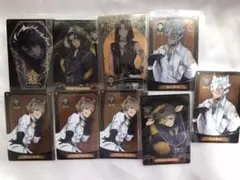 ツイステ メタカ ウエハース レオナ ラギー