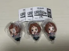 僕のヒーローアカデミア 麗日お茶子 3個セット