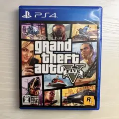 PS4 グランド・セフト・オート5