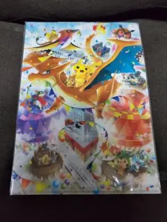 【未開封】ポケモン クリアファイル ポケモンセンター メガトウキョー ピカチュウ