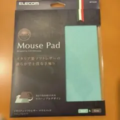 ELECOM RICERCA マウスパッド MP-ELGN ミント＆グレー