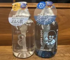 未使用 8 THE THALASSO ドラゴンクエスト ボディソープ 2種セットのサムネイル