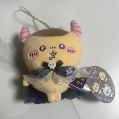 【美品】ちいかわ くりまんじゅう てんしとあくま あくまな大きめマスコット