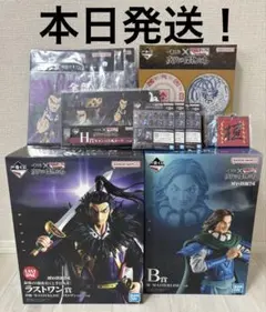 一番くじ　キングダム　ラストワン　桓騎　B賞 騰 D賞 大皿　＋おまけセット