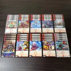 デュエルマスターズ 火文明 速攻デッキパーツ まとめ売り - メルカリ