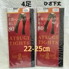 Item thumbnail for item 5c25a2f2-e7ba-44ea-b843-d25ed4e675e2