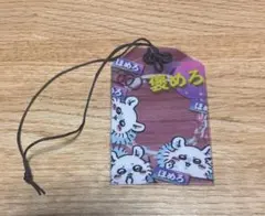 ちいかわ カードホルダー モモンガ お守りのサムネイル