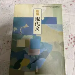 Item thumbnail for item 792878b2-8ea5-4859-bc51-f80b2edc2dc7