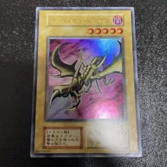 2026年最新】遊戯王 初期 カードの人気アイテム - メルカリ