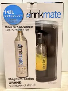 新品、未開封品】drinkmateマグナムシリーズ DRM10032 Bセット - メルカリ