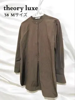 theory luxe リネン ジレセットアップ 2024ss SPRING 2024