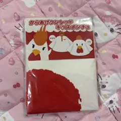ポンチョ