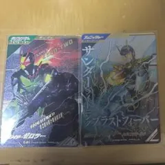 ガンバレジェンズ　バルキリー　ゼロツー　SR パラレル クロマティック