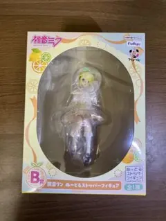 【フリューくじ】Citrus MIKU B賞 鏡音リン