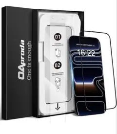 【1枚が3枚に匹敵・新型ガイド枠】OAproda iPhone 17 Pro用