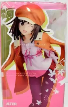 Item thumbnail for item 563fd37f-93a3-49f5-b088-f9ebea4f685b