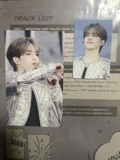 Item thumbnail for item 6a5ab729-d2fd-4aa7-99ad-66655746127f