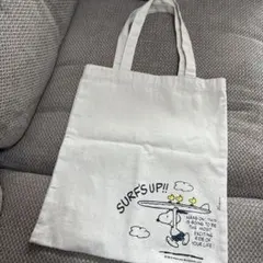 PEANUTS スヌーピー トートバッグ　A4サイズ可