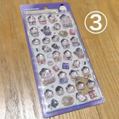 【正規品】即日発送★ 和柄 ボンボンドロップシール お相撲