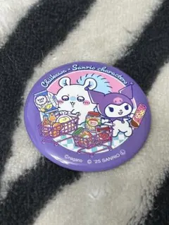 ちいかわ　サンリオコラボ　缶バッジ　クロミ&モモンガ
