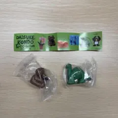 【DAISUKE KONDO】 アートコレクション 2点セット