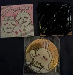 ちいかわらんど新宿店限定ノベルティうさぎ缶バッジとノベルティステッカー
