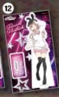 姫崎莉波　学園アイドルマスター　カラオケの鉄人　アクリルスタンド　学マス